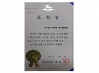 슬라이드1.JPG