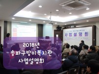 180116_1.jpg
