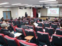사업설명회 사회.jpg