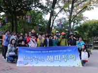 단체.jpg