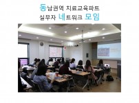 슬라이드1.JPG