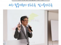 복지관에 올릴사진1.jpg