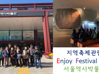 E.F 10월 1.PNG