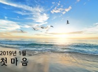 시무식 1.jpg