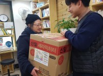 KakaoTalk_20190218_194830583.jpg