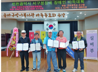 바둑1.png