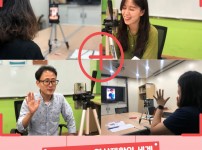 row아동팀 영상통화 (1).jpg