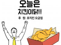 제목을 입력해주세요._001.png