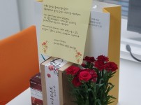 KakaoTalk_20210510_154213740_03.jpg