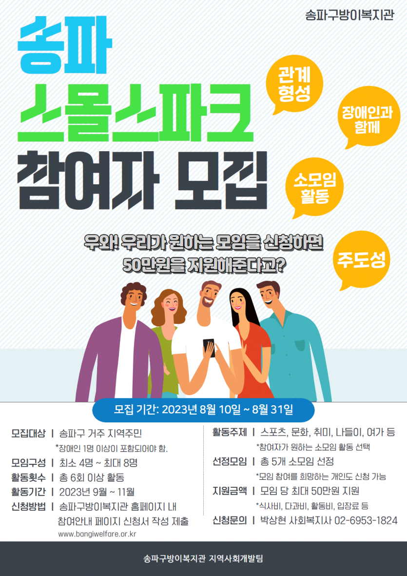 b380153006ebdc80af9b995940cccc23_1691642374_92.png