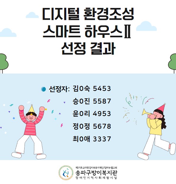 1742369159.21fMjRlNQihc  .jpg