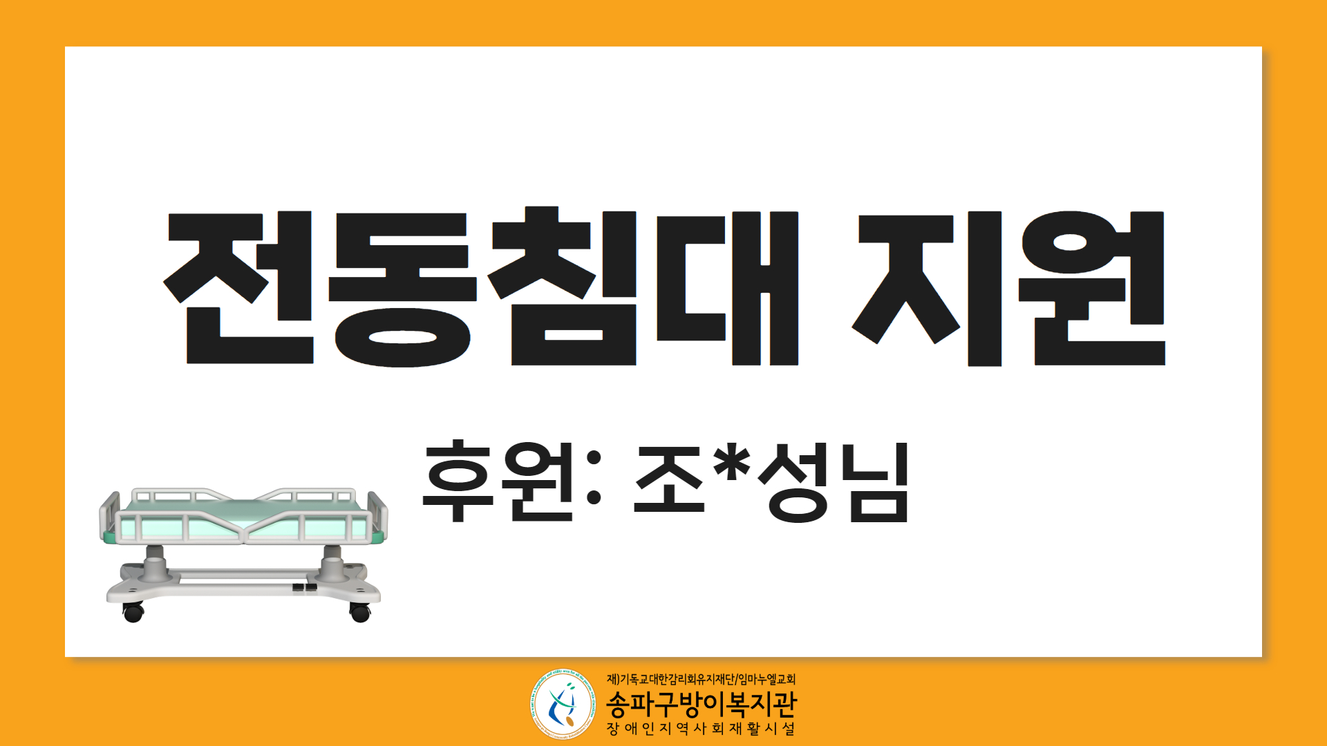 1742447594.01MTsafyCkub  1.jpg