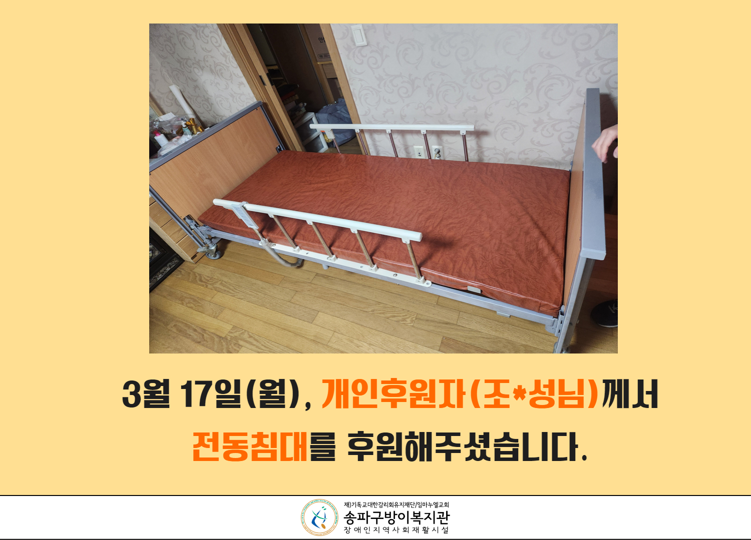 1742447608.38KeLFTnWtBM   1.jpg