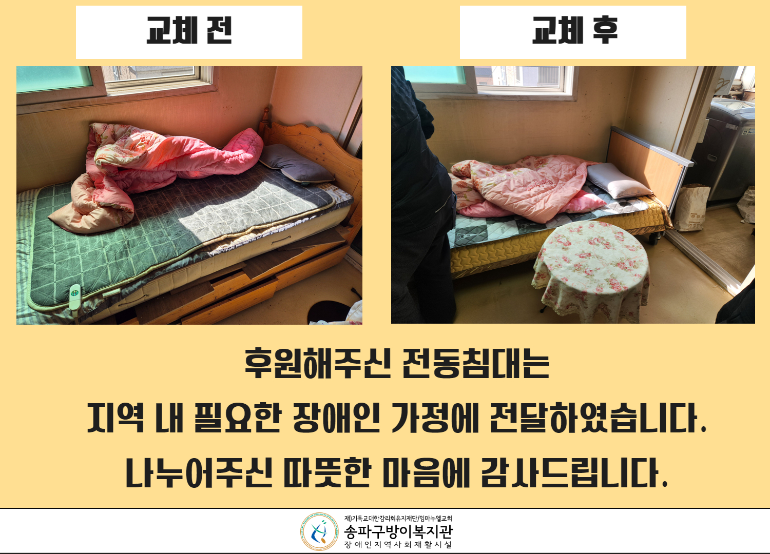 1742447617.69bKkljHbINu   2.jpg