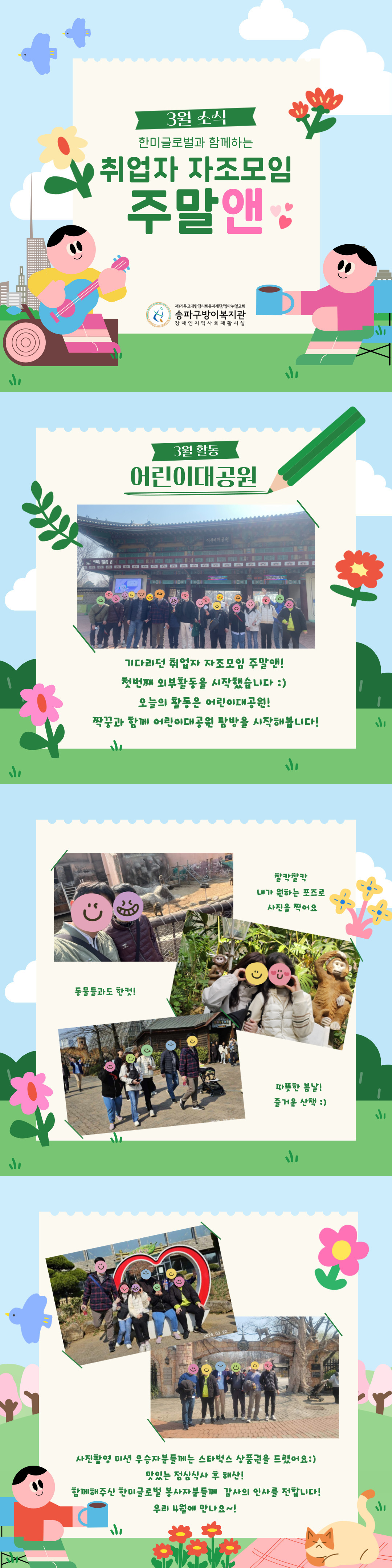 1742881909.27UxKcBbfdyh-_ 1.jpg