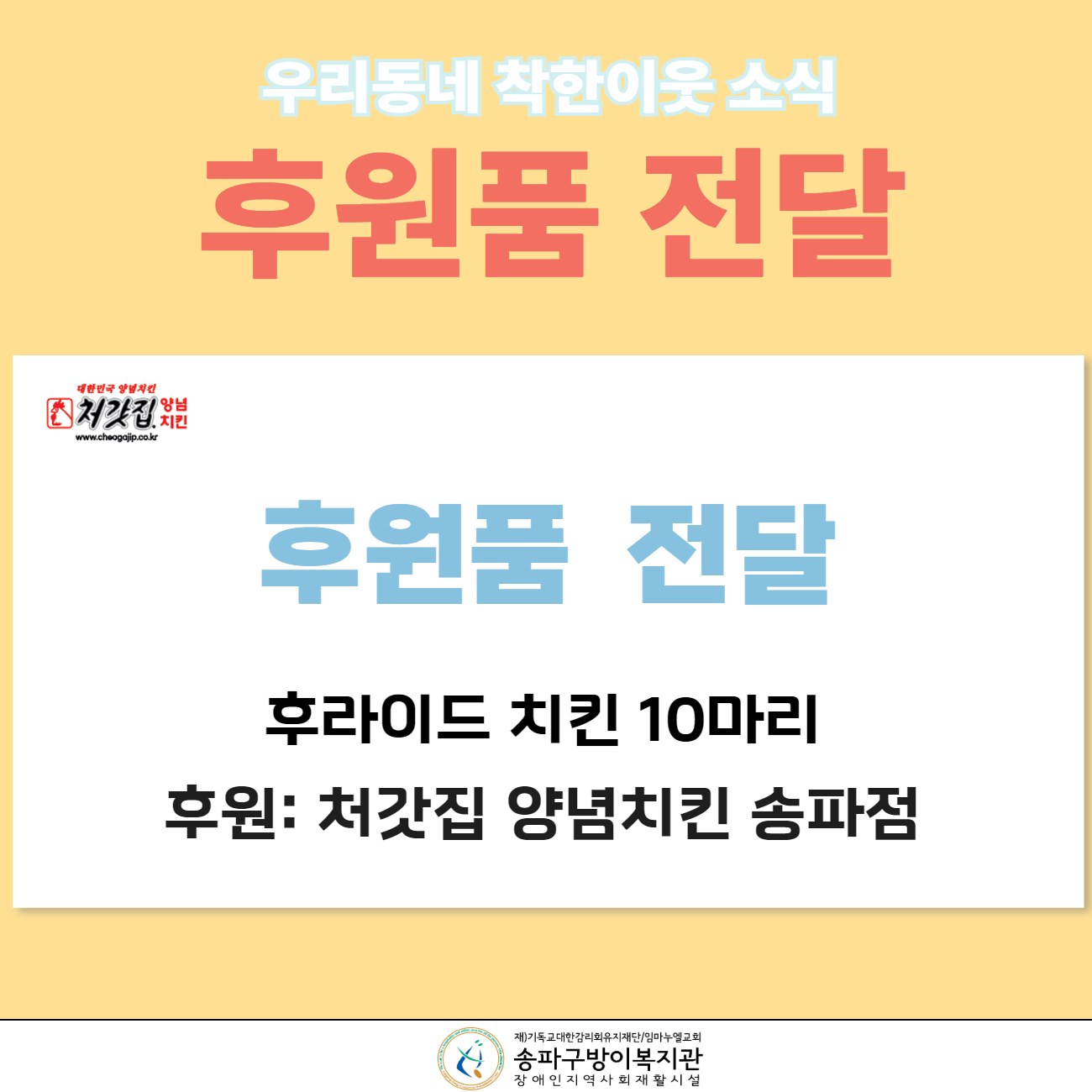 1744334598.71fTstOryGCO  1.jpg