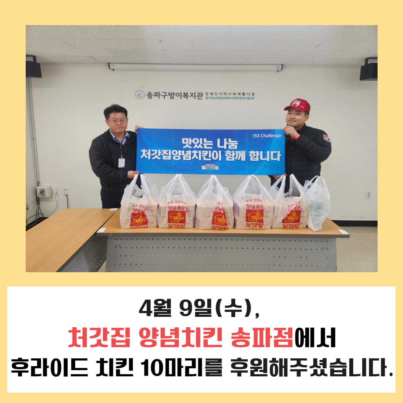 1744334615.82vzxaBgENvQ  2.jpg