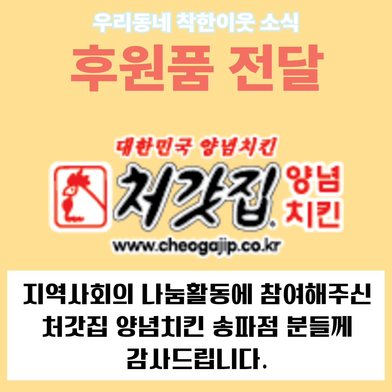 1744334634.57onTctpgGVv  4.jpg