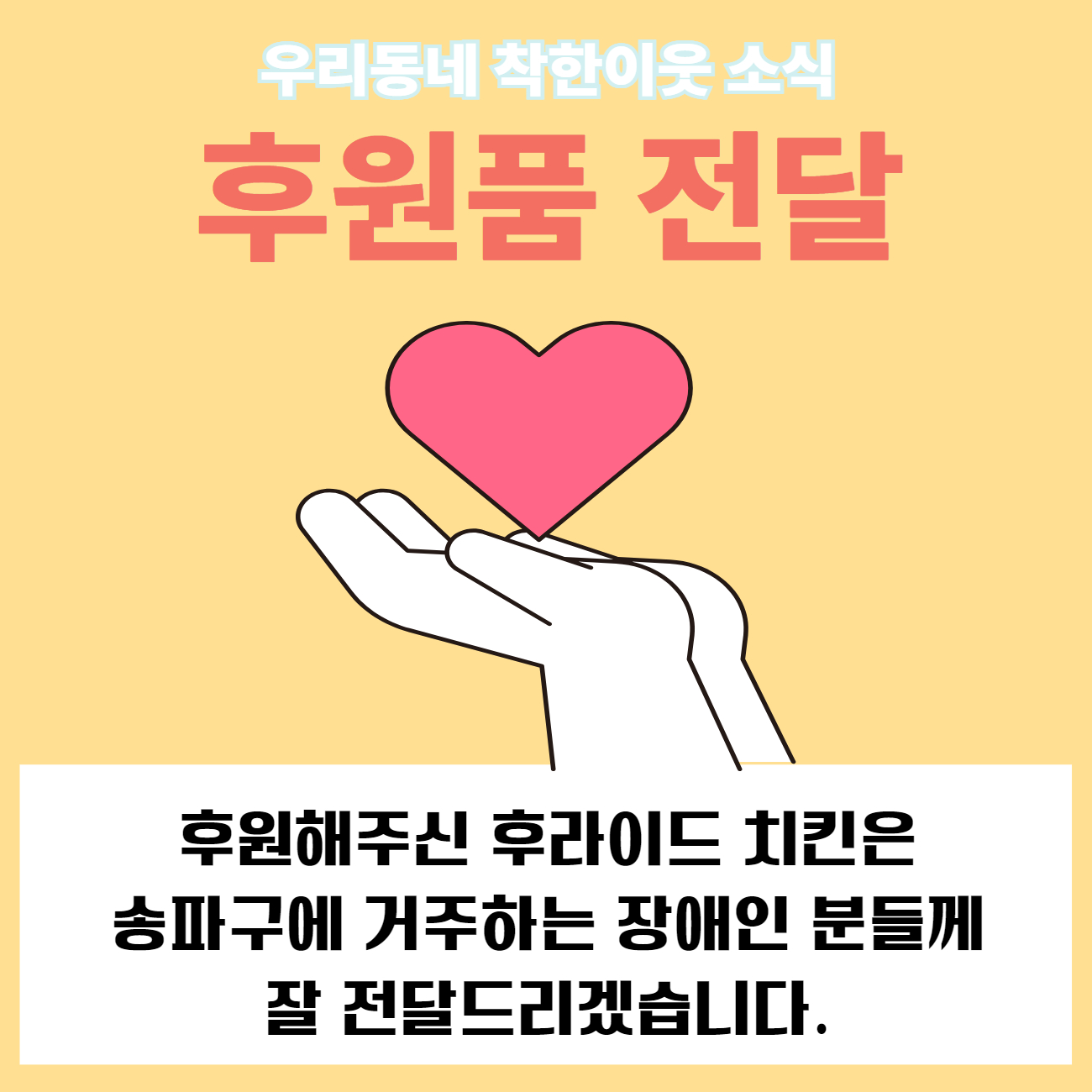 1744334652.47pEzAZpOKSq  3.jpg