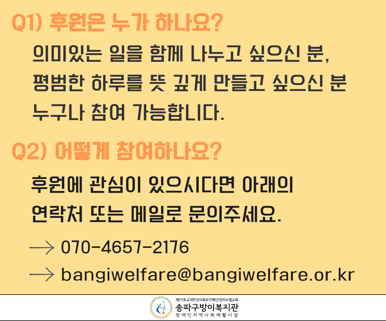 1744334662.76ViydWBqjPT  5.jpg