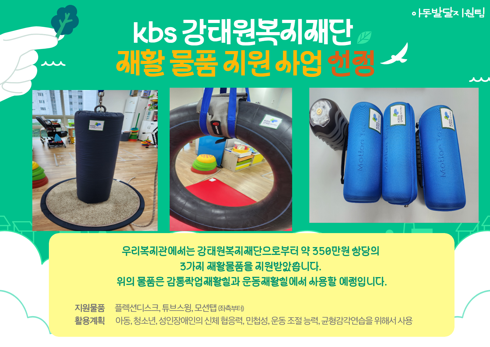 1750988172.19OeAgGLMyqt  1.jpg