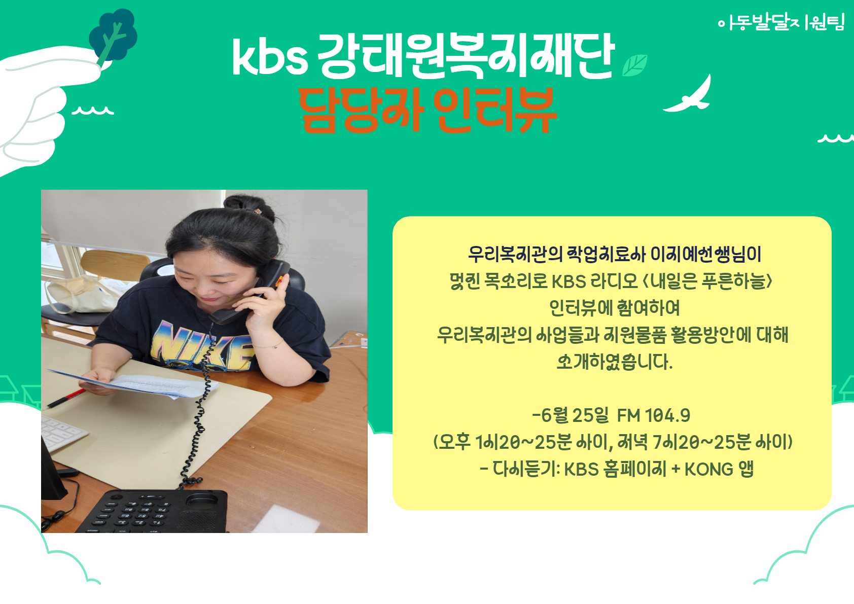 1750988172.2DUywOyLVqa  2.jpg