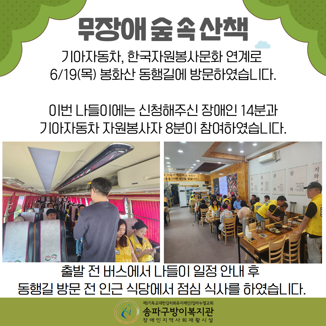 1751002372.58olfiTcvkXv  2.png