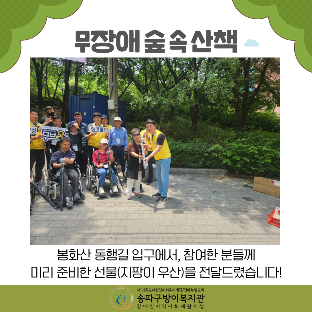 1751002383.58PrwlzUmPjL  3.png