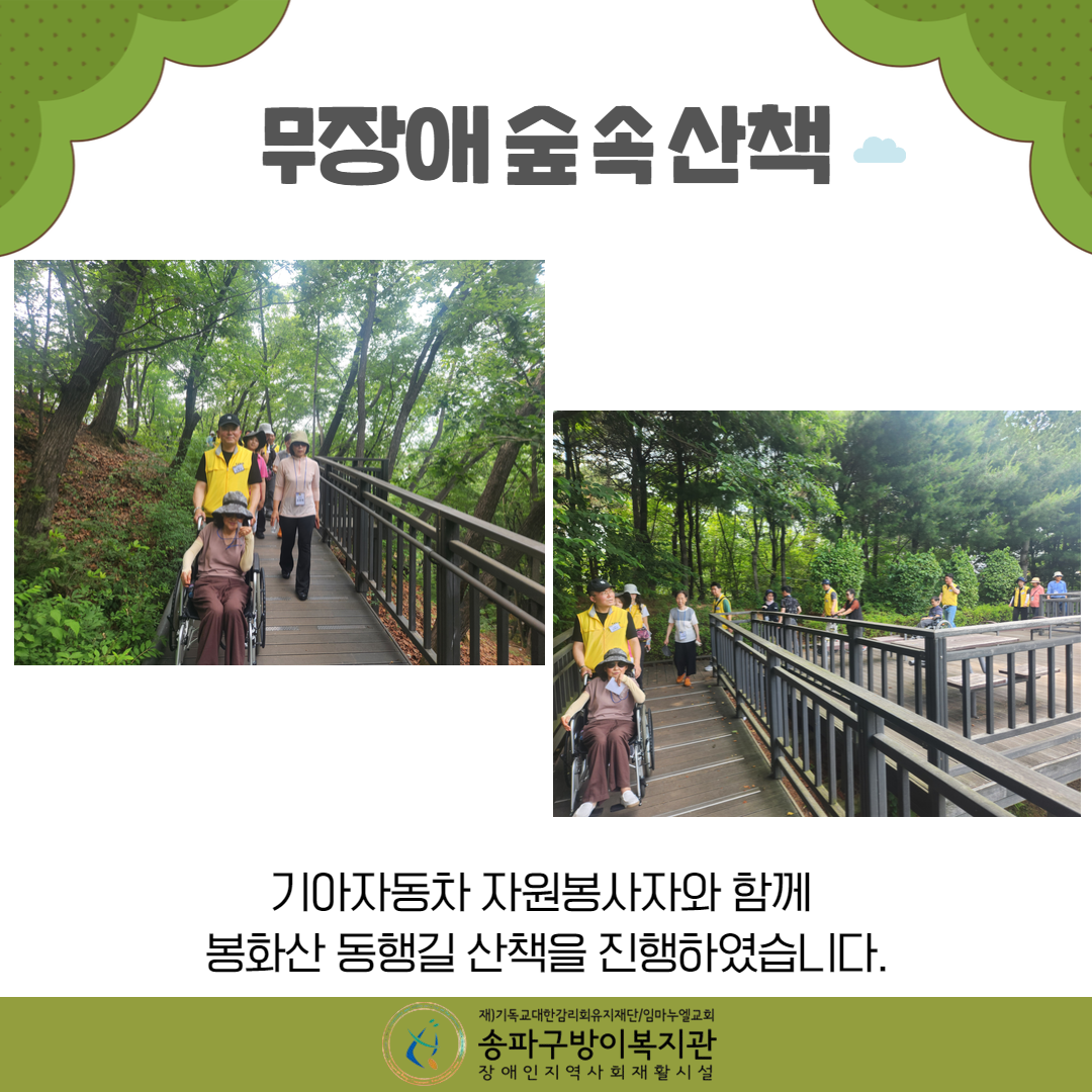 1751002389.94TuAOFaZlDj  4.png