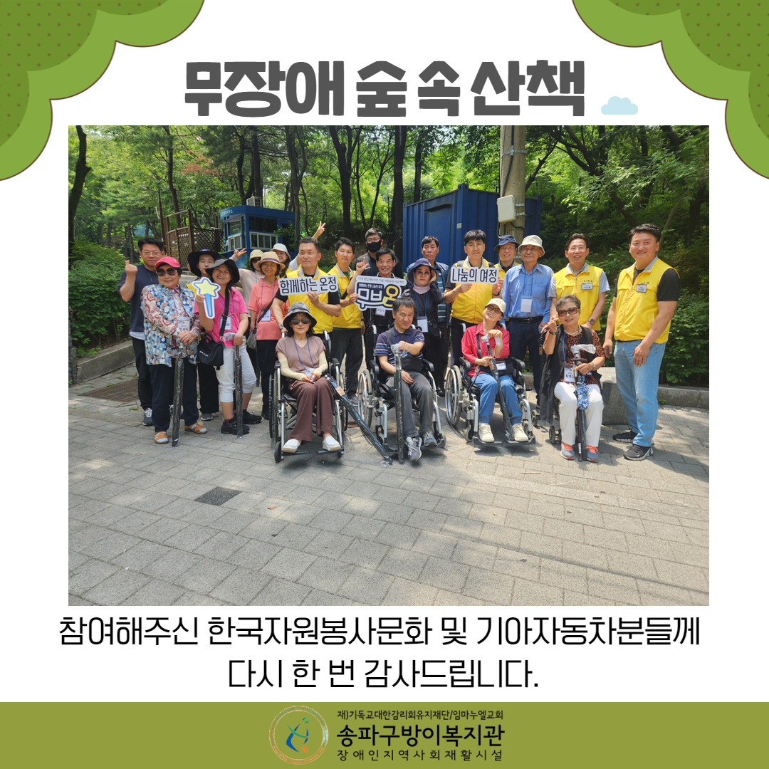 1751002398.84SjFcmkikXJ  5.png