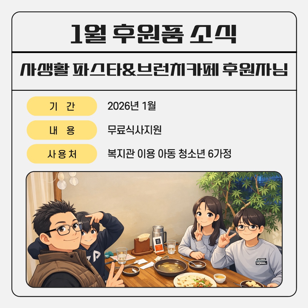 1771568718.23boChqfMxgN1 _3.jpg