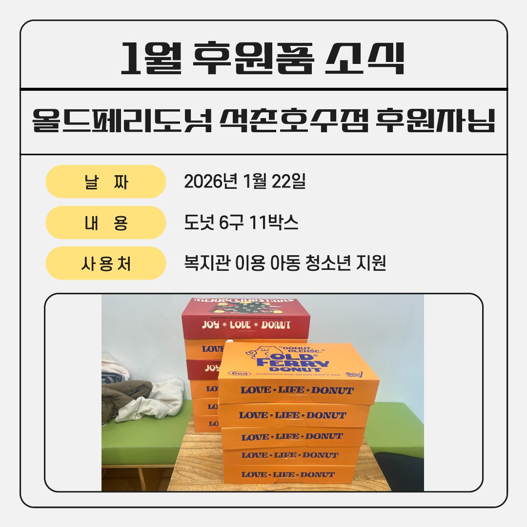 1771568718.23hOyWLSQHAL1 _6.jpg