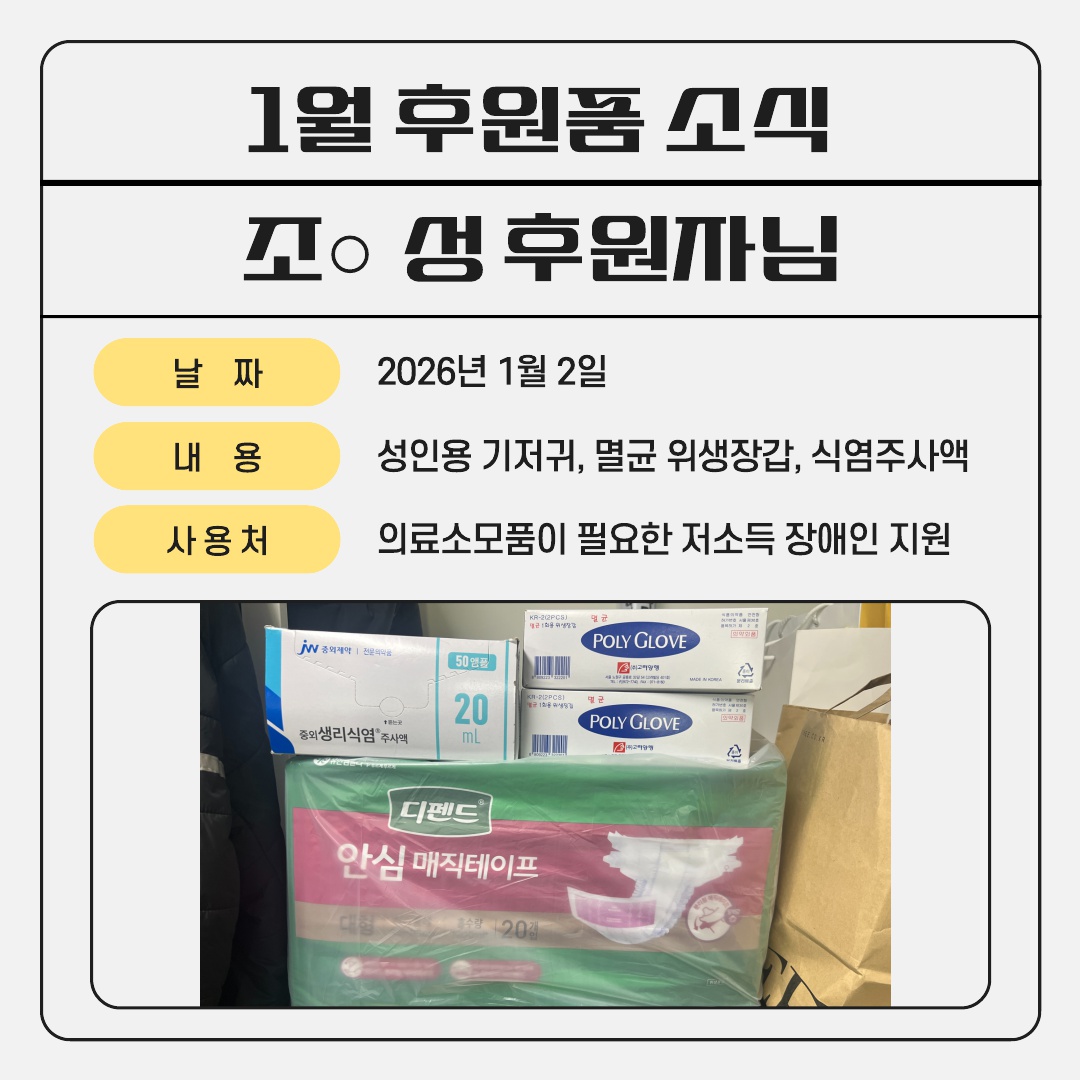 1771568718.23xbeoSQbrhY1 _2.jpg