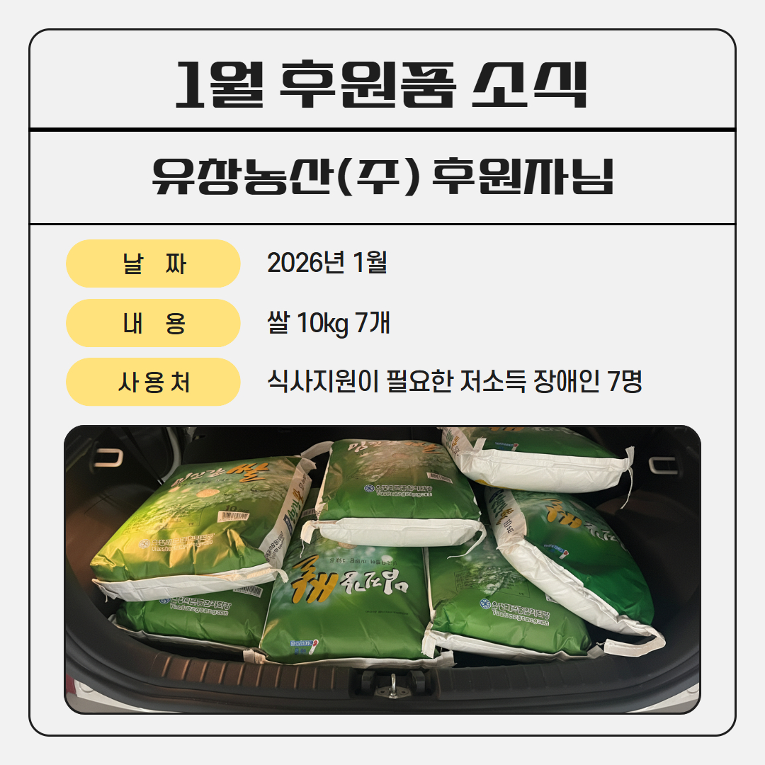 1773216421.8ScaBjGFUeR 3_11 2 .jpg