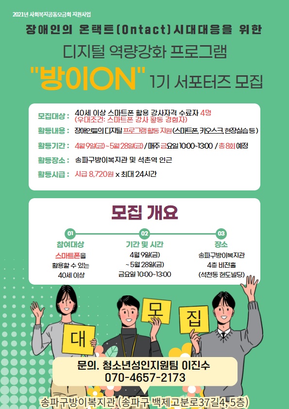 제목을 입력하세요 (2).jpg