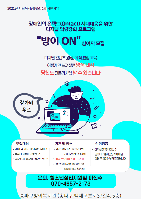 제목을 입력하세요 (15).png