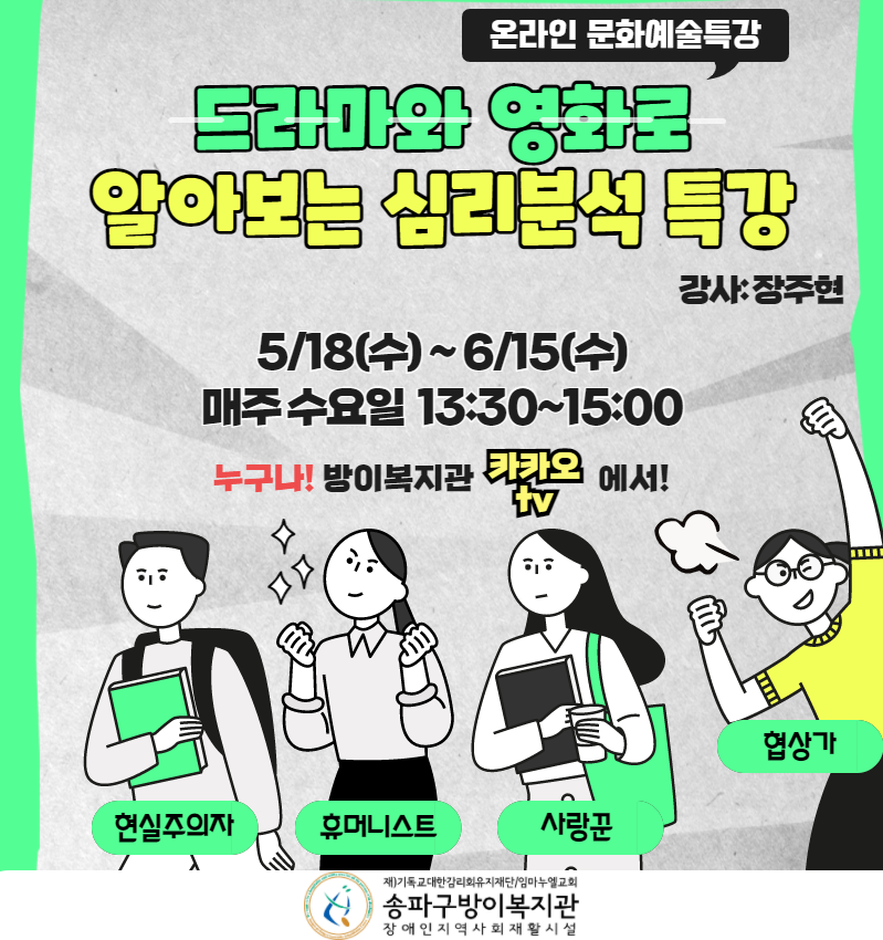 제목을 입력하세요 (21).png