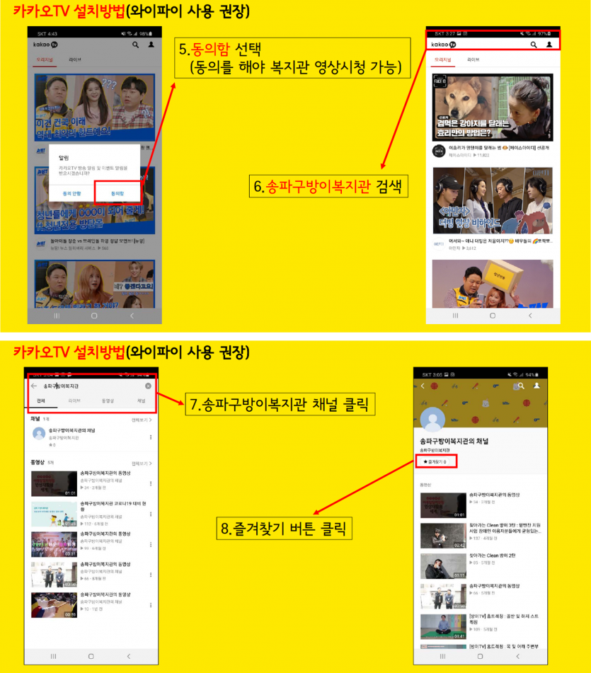 홈피2.png