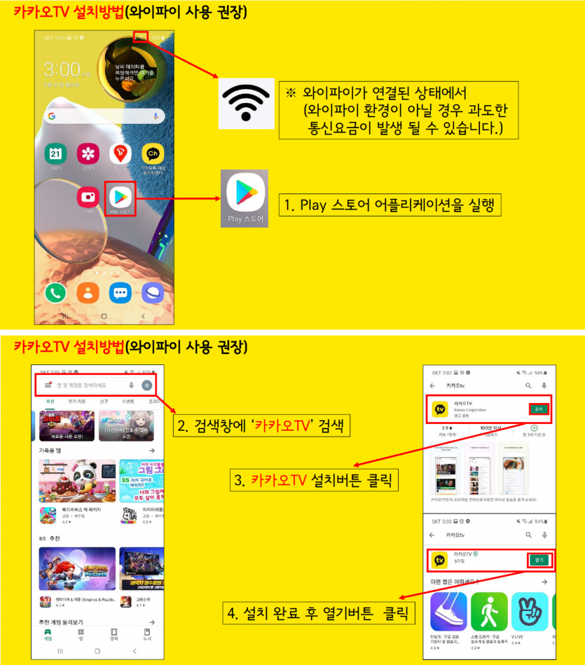 홈피1.png