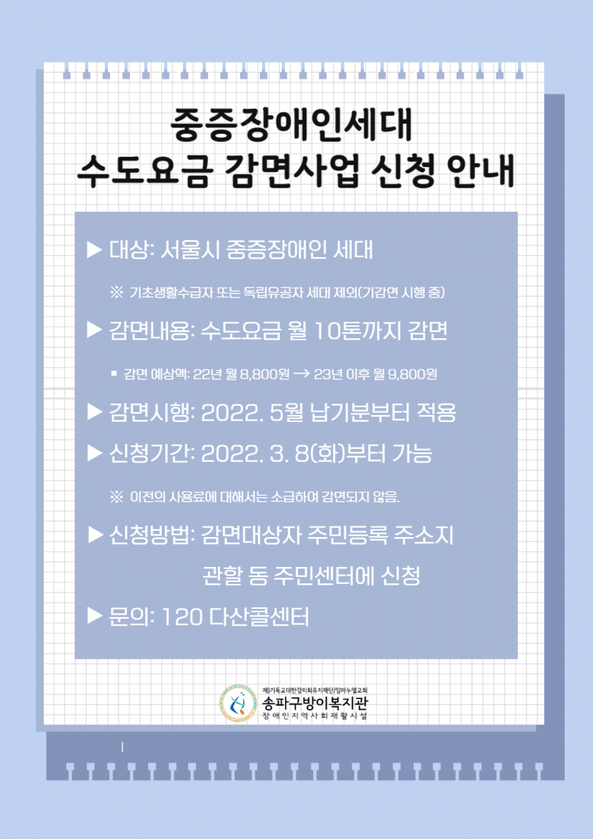 제목을 입력하세요 (1).png