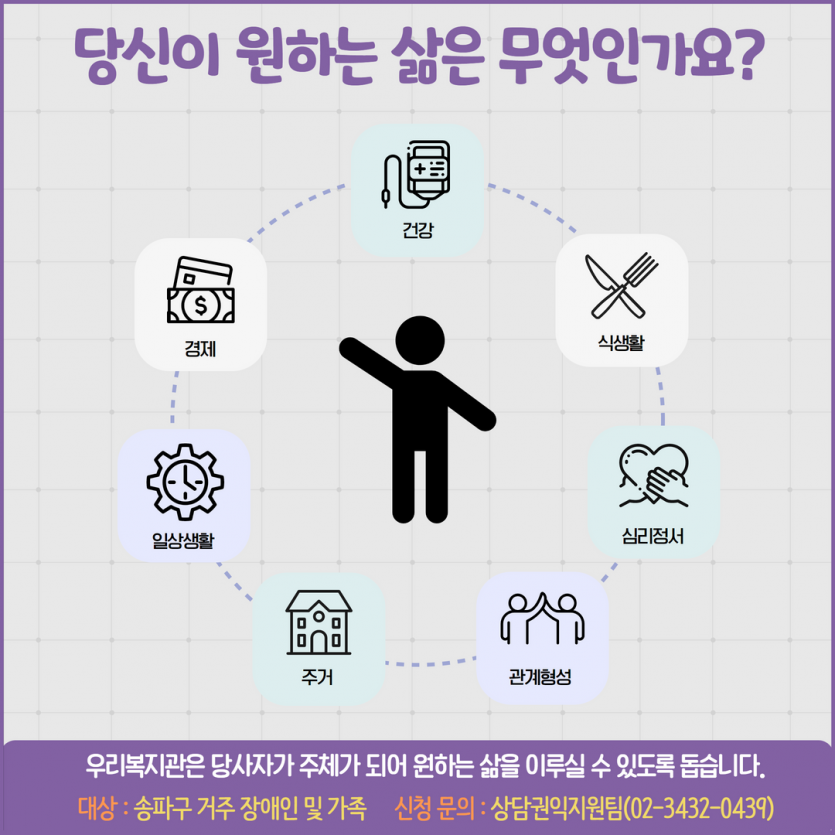 PCP 홍보지.png