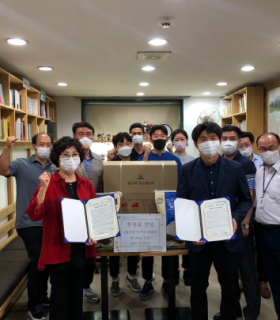 주거환경개선 협약식3.png