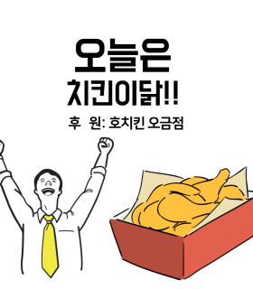 제목을 입력해주세요._001.png