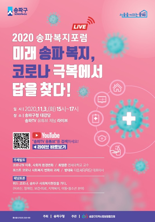KakaoTalk_20201027_090659687.jpg