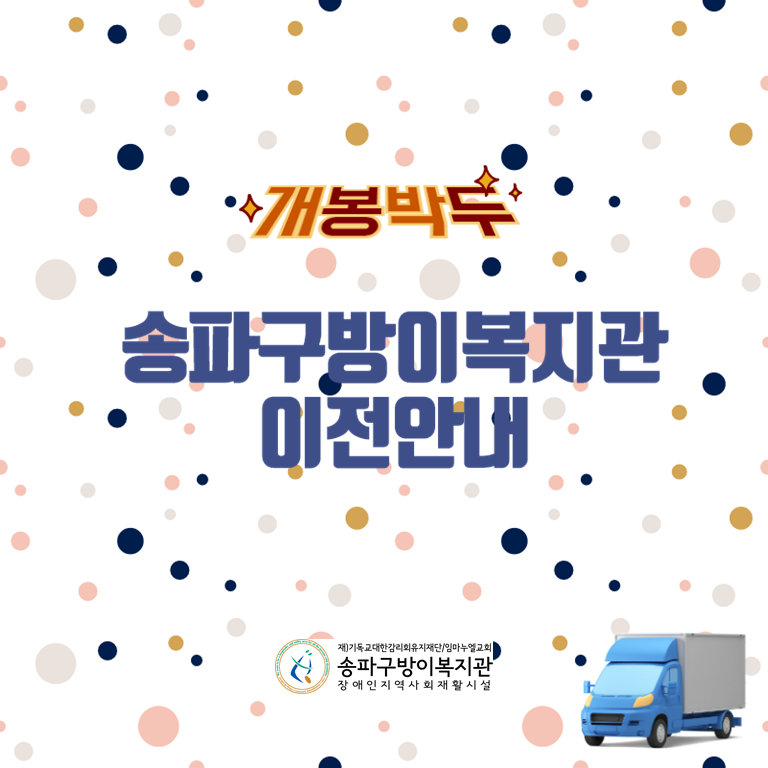 슬라이드1.PNG