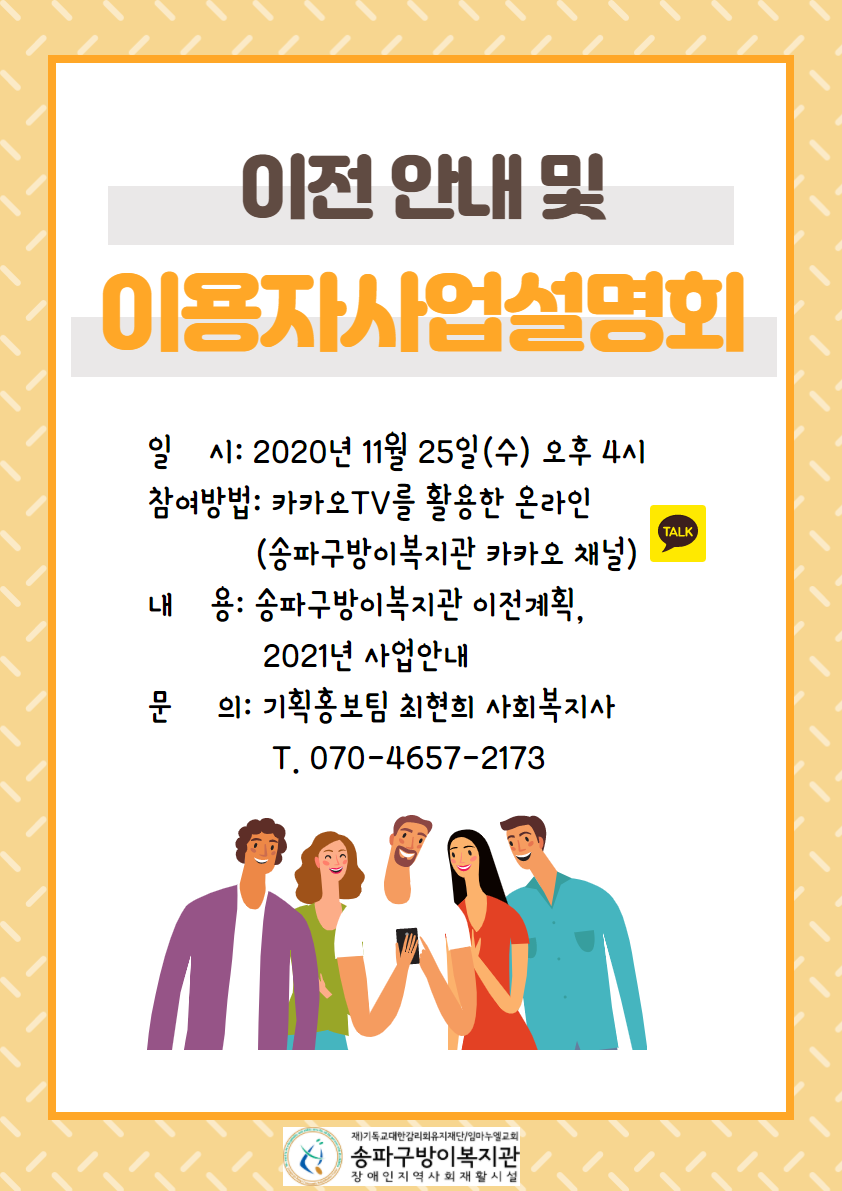 1605664614.png