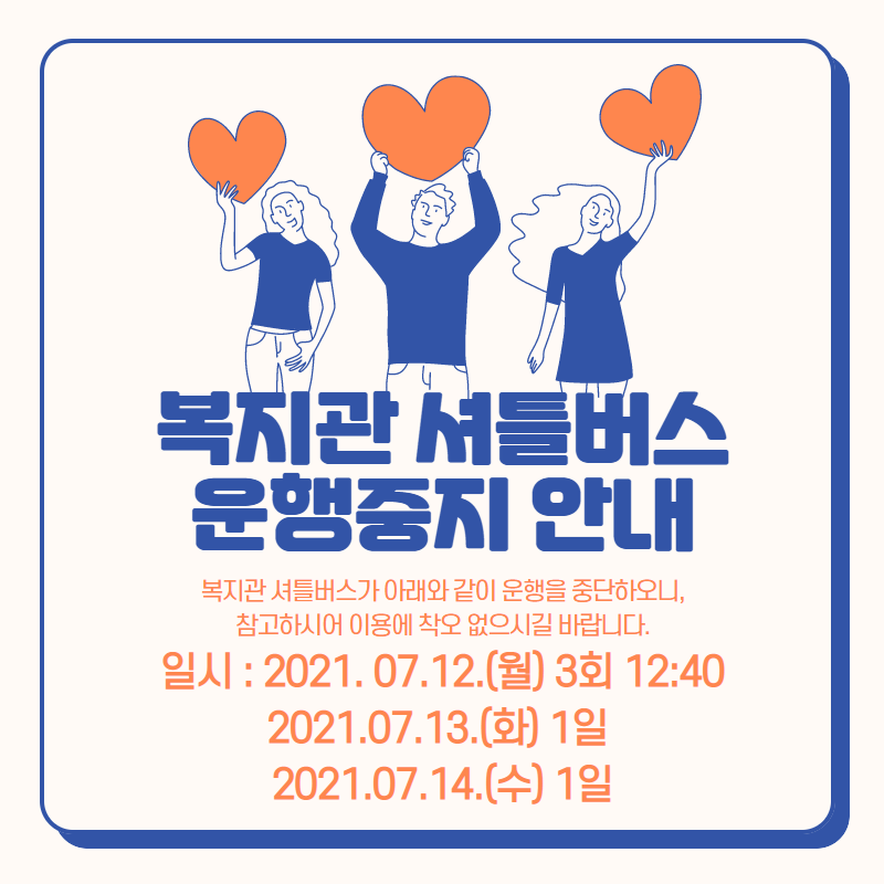 제목을 입력하세요 (3).png
