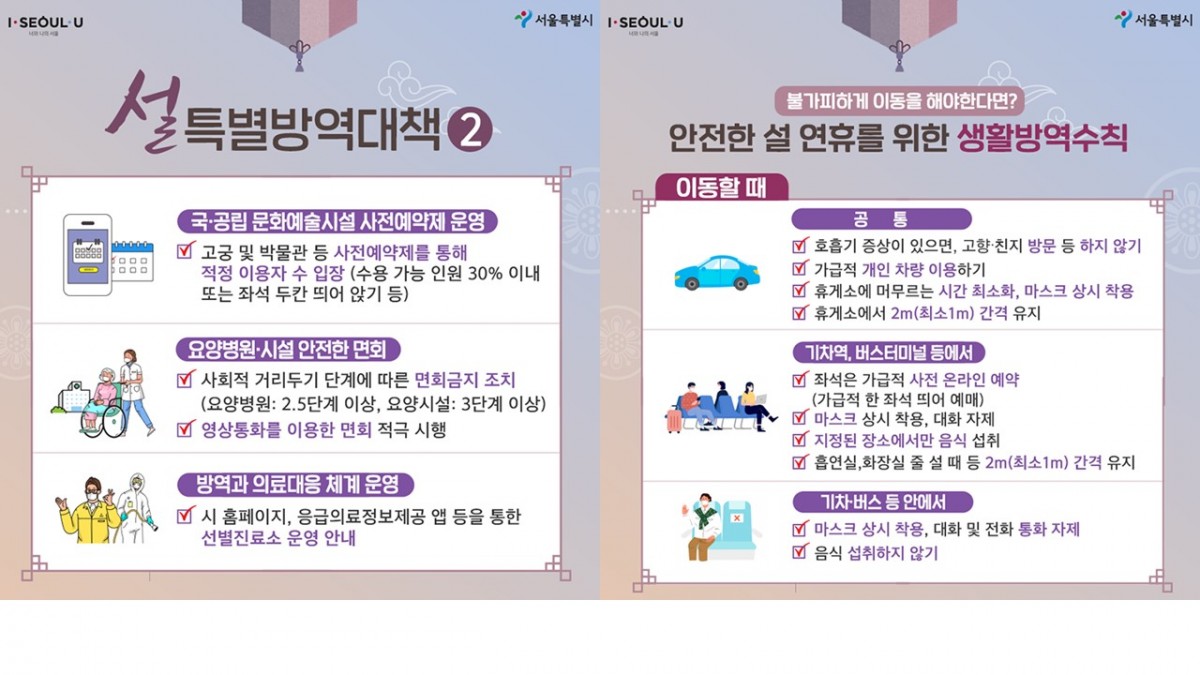 슬라이드2.JPG
