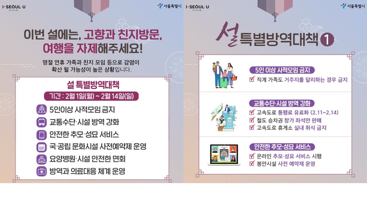 슬라이드1.JPG