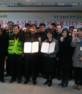 2011-02-24 11.12.39.jpg